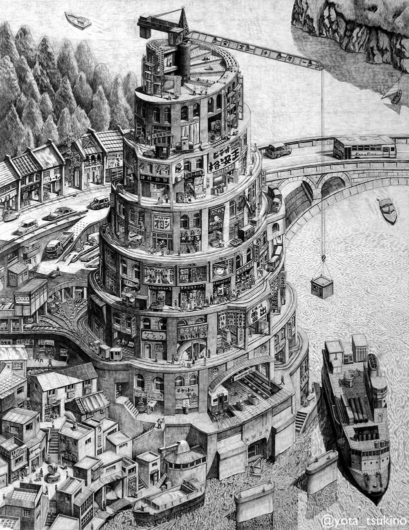 A drawing by Japanese artist, Yota Tsukino