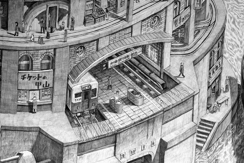 A drawing by Japanese artist, Yota Tsukino