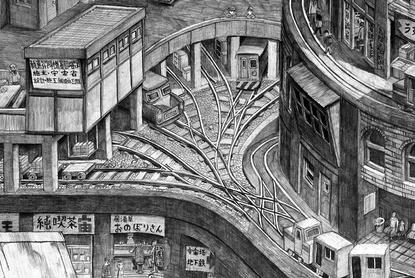 A drawing by Japanese artist, Yota Tsukino