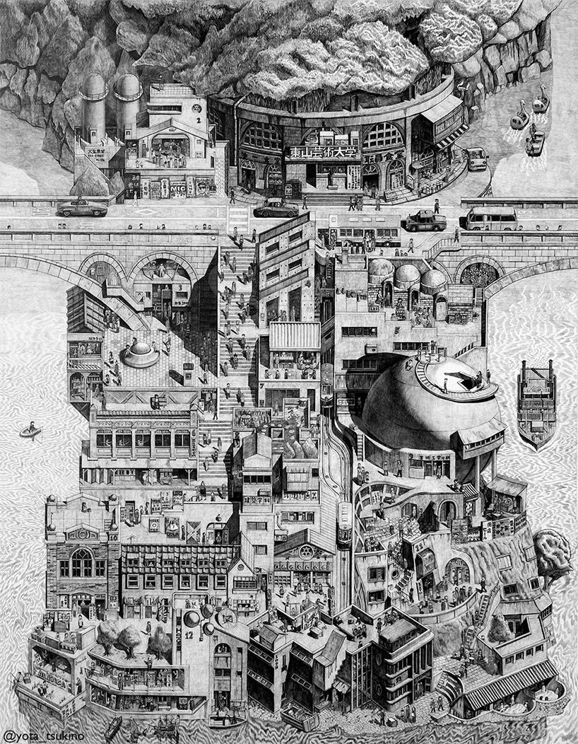 A drawing by Japanese artist, Yota Tsukino