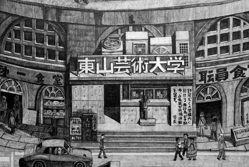 A drawing by Japanese artist, Yota Tsukino