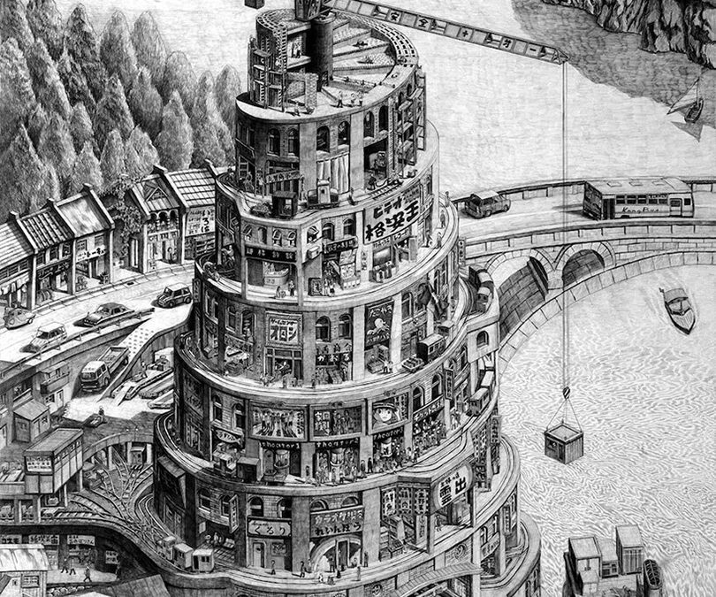 METICULOUS PENCIL DRAWINGS BY YOTA TSUKINO